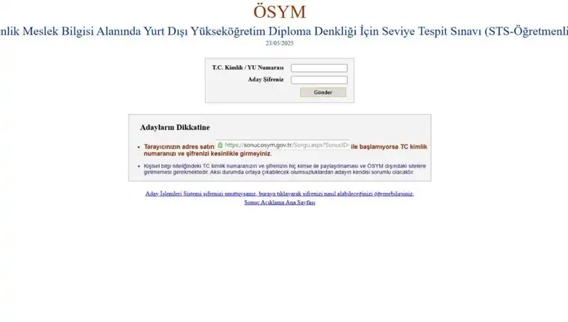 STS Öğretmenlik Sınav Sonuçları Açıklandı: Sorgulama Ekranı ve Detaylar