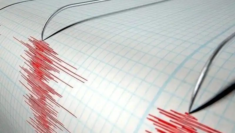 Akdeniz'de Şok Eden 3.8 Büyüklüğünde Deprem: Olayın Ardındaki Gerçekler