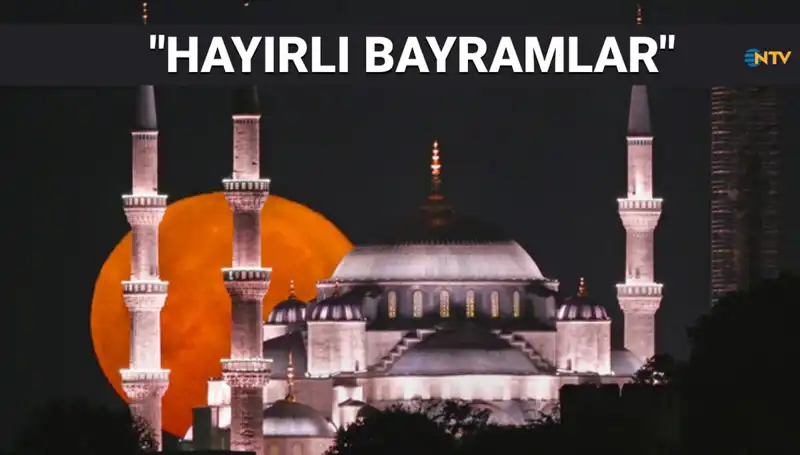 2025 Ramazan Bayramı İçin Resimli Mesajlar: Dualı ve Farklı Sözler