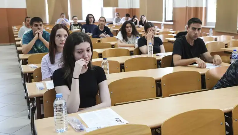 YKS Sonuçları Açıklandı! Öğrenciler Heyecanla Bekliyor